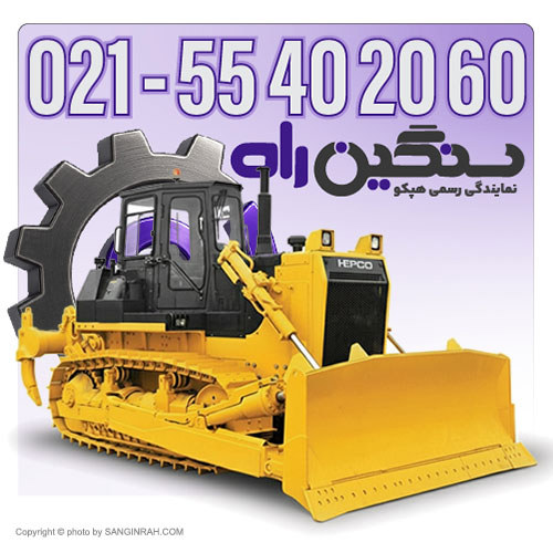 فروش بلدوزر هپکو HDZ42 موتور کامینز