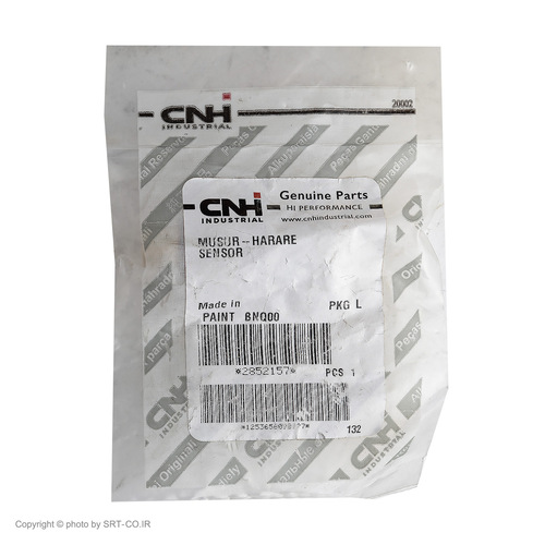 سنسور آب 3فیش بیل بکهو نیوهلند HLB95