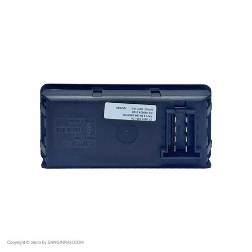 مانیتور گیربکس گریدر هپکو HG180D