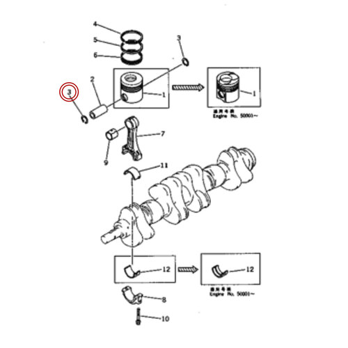 خار گژن پین پیستون بیل مکانیکی کوماتسو PC200-1