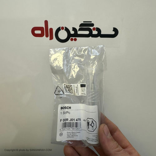 میل بوش انژکتور لودر ولوو L120F