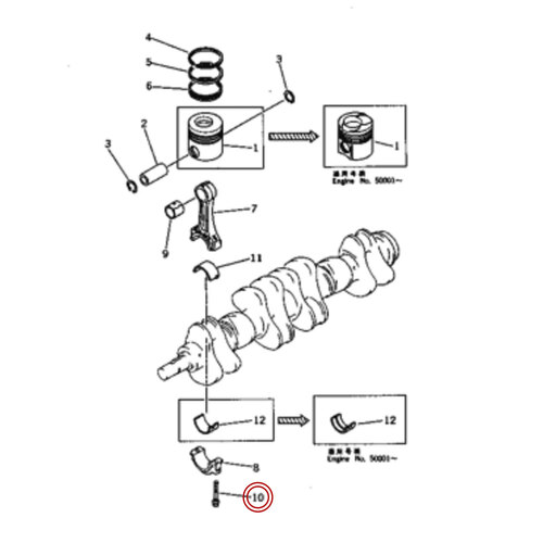 پیچ شاتون موتور بیل مکانیکی کوماتسو PC200-1