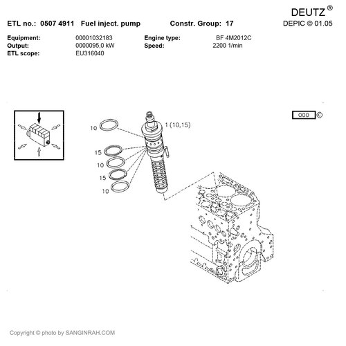پمپچه سوخت موتور دویتس 1013