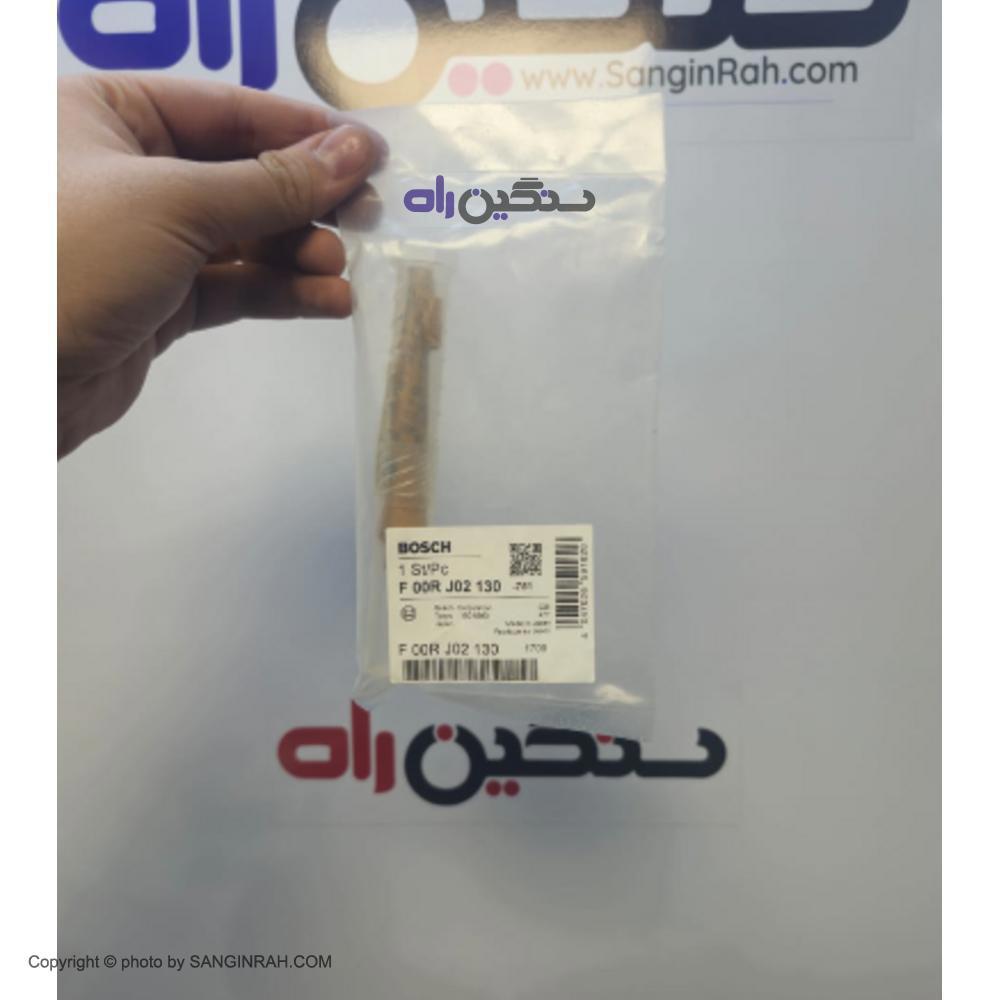 میل شابکو پمپ انژکتور بیل مکانیکی هیوندا 210