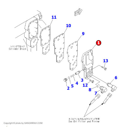 پوسته کولر روغن موتور کوماتسو 6D102