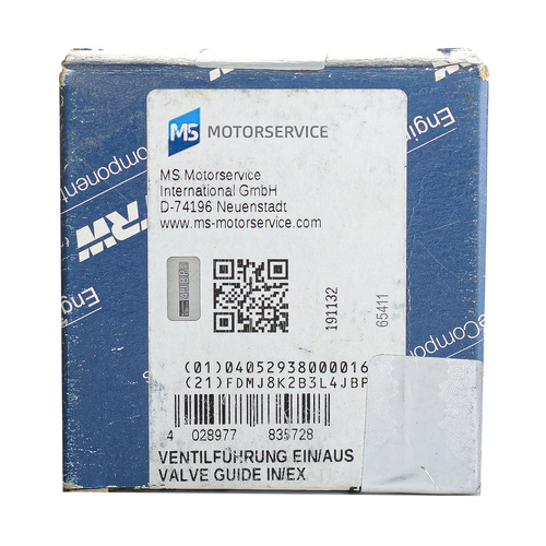 گاید سوپاپ گریدر هپکو HG180D D1