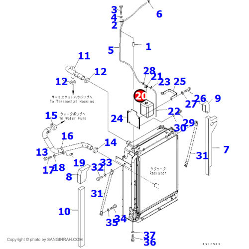 منبع آب موتور کوماتسو 6D102