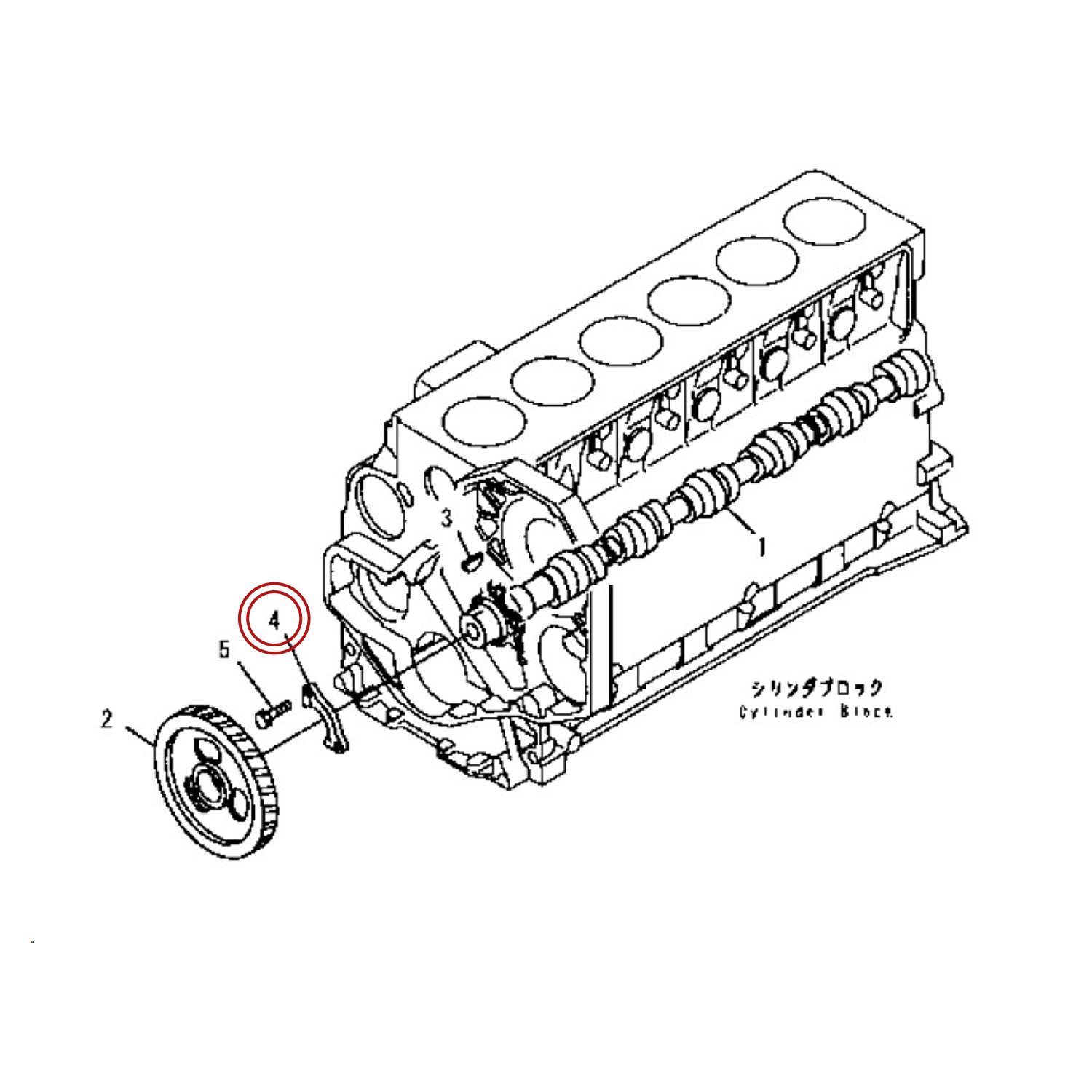 قفل کن میل سوپاپ بیل مکانیکی کوماتسو PC200-7