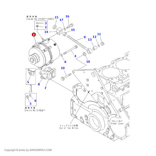 دینام موتور کوماتسو 6D125 E3