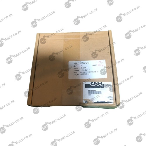 کیت چرخ بیل بکهو نیوهلند HLB95