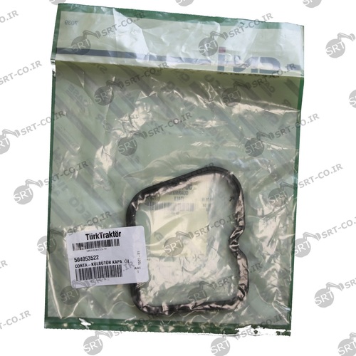 واشر درب قالپاق بیل بکهو نیوهلند HLB95