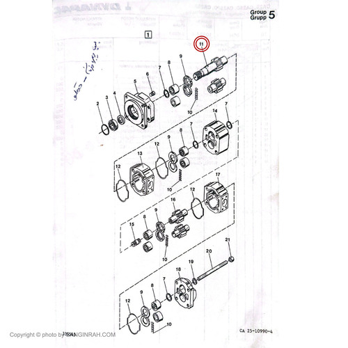 شفت پمپ فرمان غلطک هپکو CA25
