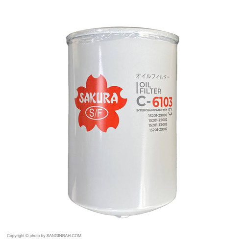 فیلتر روغن موتور بیل مکانیکی هیوندا 330