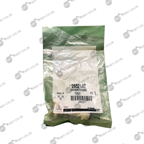 فشنگی فشار روغن بیل بکهو نیوهلند HLB95