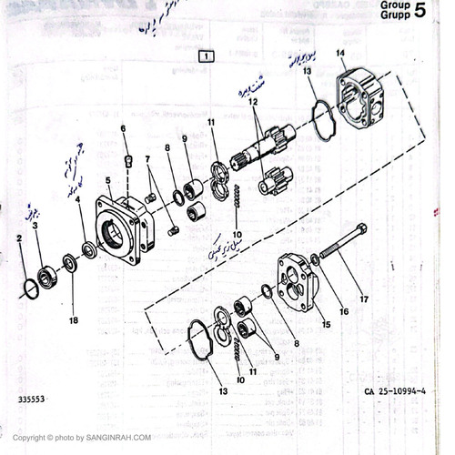 هیدروموتور ویبره غلطک هپکو CA25