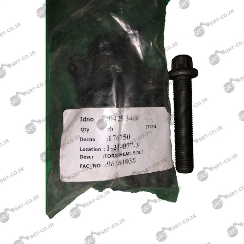پیچ شاتون گریدر هپکو HG180