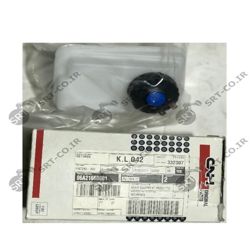 منبع روغن ترمز بیل بکهو نیوهلند HLB95