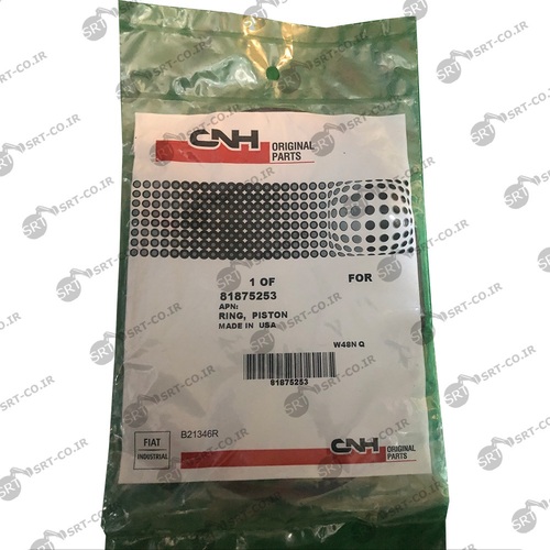 اورینگ ترمز بیل بکهو نیوهلند HLB95