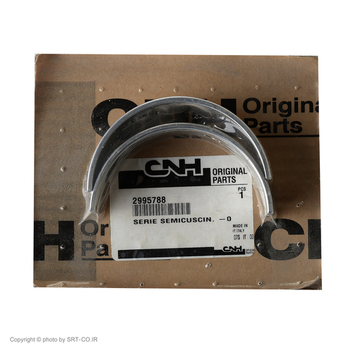 یاتاقان ثابت تعمیر اول بیل بکهو نیوهلند HLB95