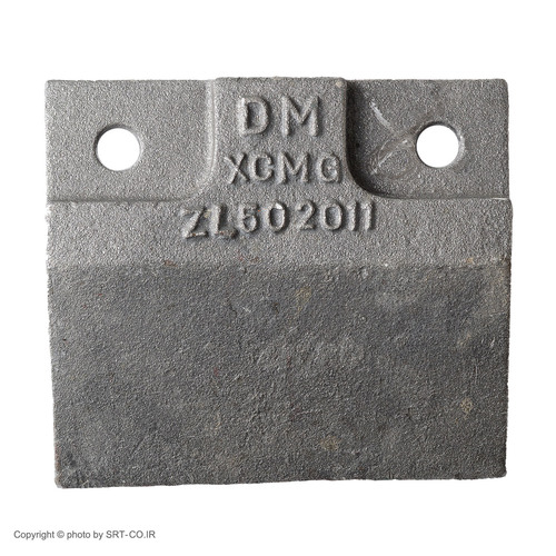 تیغه محافظ لودر چینی XCMG برند DM