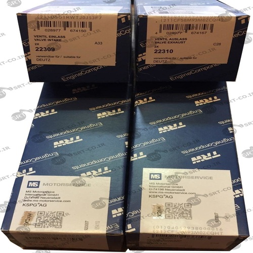 سوپاپ هوا گریدر هپکو HG180