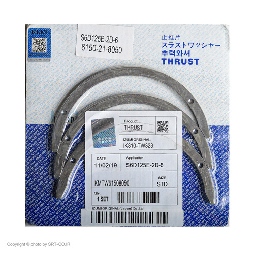 بغل یاتاقان لودر کوماتسو WA120