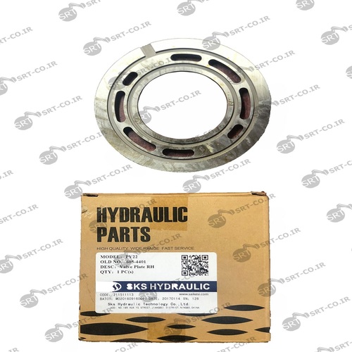 روتاری گروپ پمپ مادر غلتک هپکو HC100