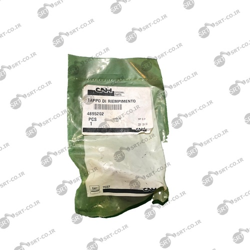 درب روغن موتور بیل بکهو نیوهلند HLB95