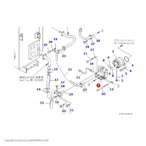 شیر تقسیم لودر کوماتسو WA 470-3
