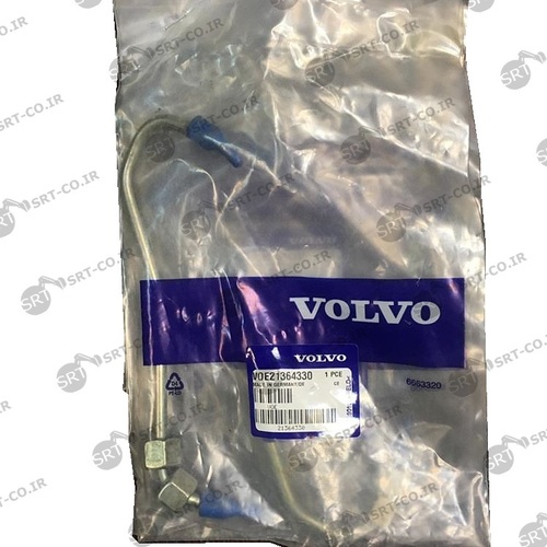 لوله سوخت انژکتور لودر ولوو L120F