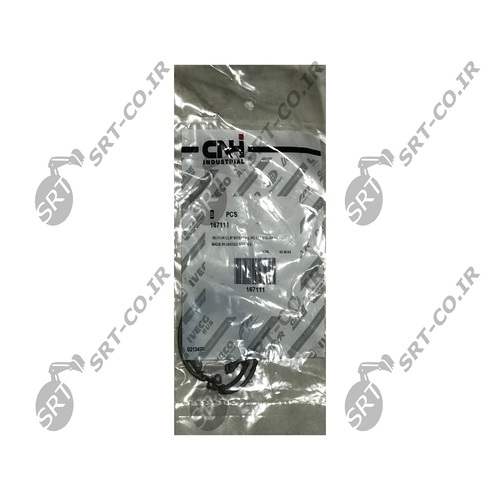 خار گژینپین بیل بکهو نیوهلند HLB95