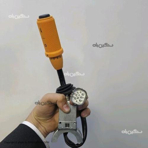دسته دنده فیشی لودر هپکو HL115