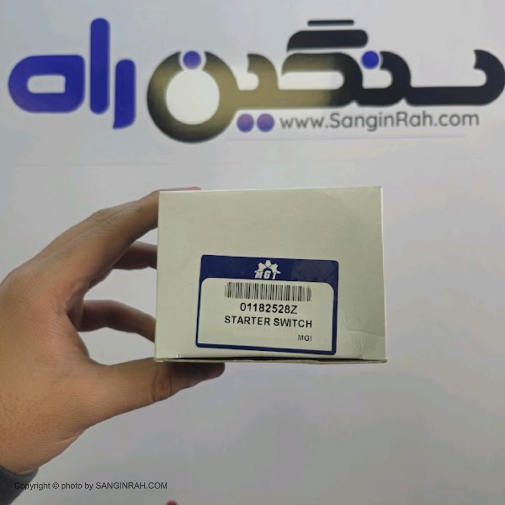 سوییچ استارت بیل مکانیکی هپکو HE100