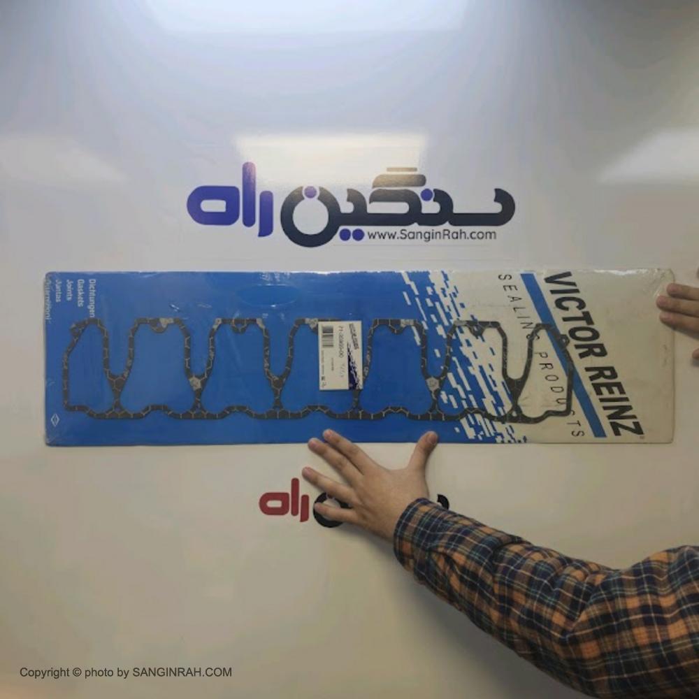 واشر درب قالپاق گریدر هپکو HG180C