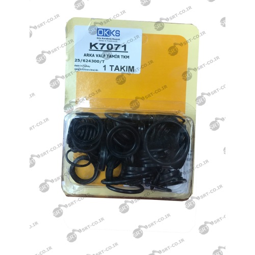 کیت شیر کنترل گریدر هپکو HG180