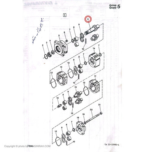 شفت پمپ فرمان غلطک هپکو CA25