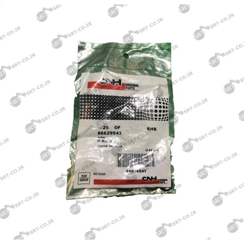 اورینگ چرخ بیل بکهو نیوهلند HLB95