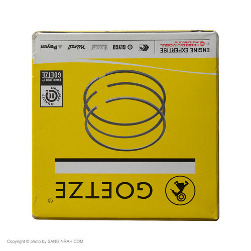 رینگ موتور بیل بکهو نیوهلند B115