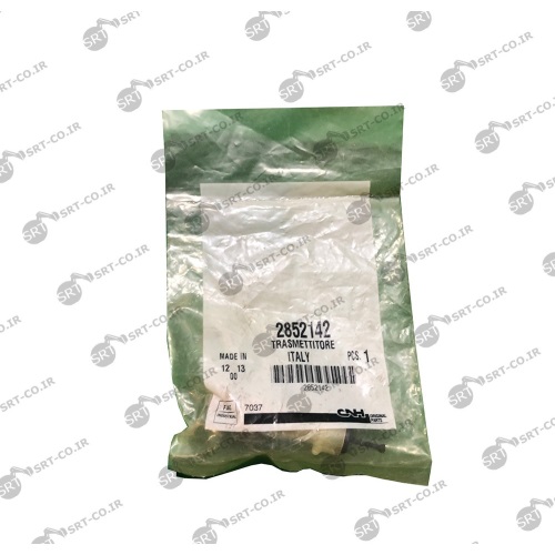 فشنگی فشار روغن بیل بکهو نیوهلند HLB95