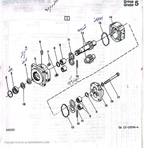هیدروموتور ویبره غلطک هپکو CA25