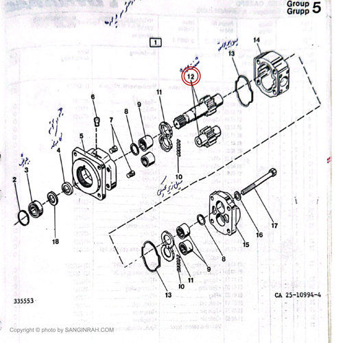 شفت هیدروموتور ویبره غلطک هپکو CA25