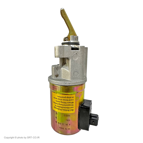 خاموش کن موتور غلتک هپکو HC100C