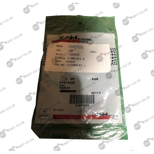 اورینگ ترمز داخل اکسل بیل بکهو نیوهلند HLB95